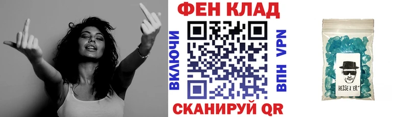 Amphetamine 98% Белово