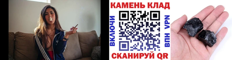 даркнет сайт Белово kraken как зайти ГАШ 40% ТГК
