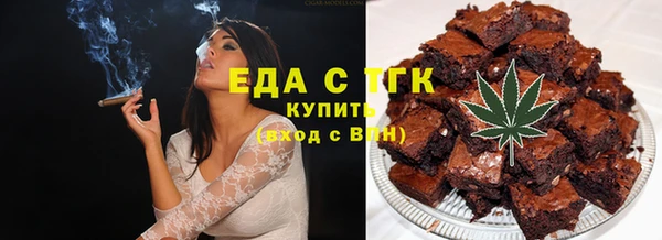 a pvp Аркадак