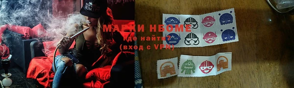 a pvp Аркадак