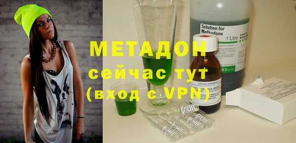 a pvp Аркадак
