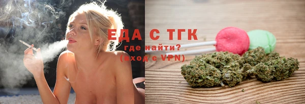 спайс Баксан