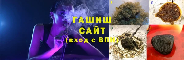 спайс Баксан