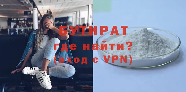 a pvp Аркадак