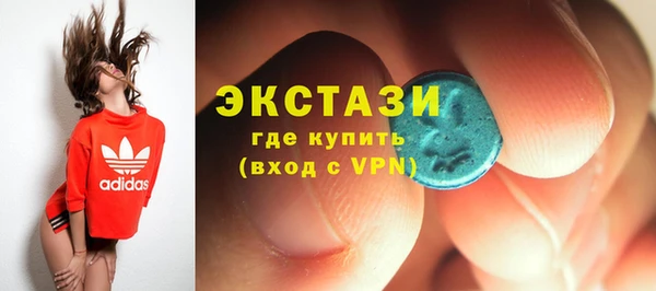 прущая мука Арсеньев