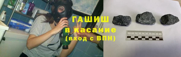 первитин Балабаново