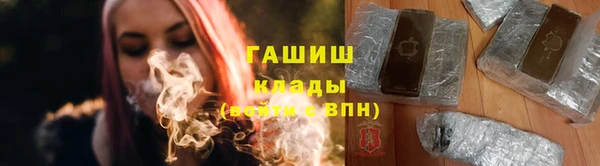a pvp Аркадак