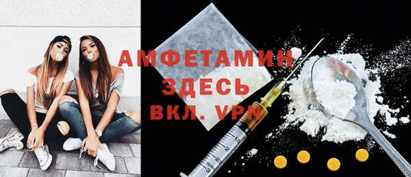 a pvp Аркадак
