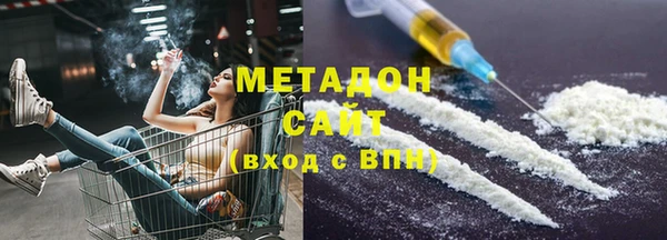 спайс Баксан