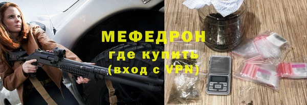 a pvp Аркадак