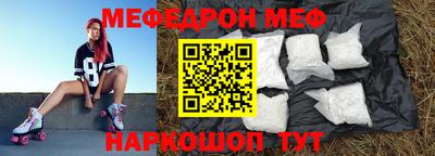 героин Аша