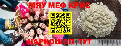 PSILOCYBIN Баксан