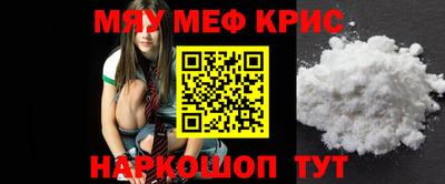 героин Аша
