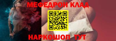 героин Аша