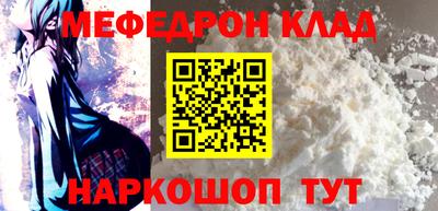 героин Аша