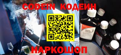 PSILOCYBIN Баксан