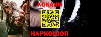 jwh Ачхой-Мартан