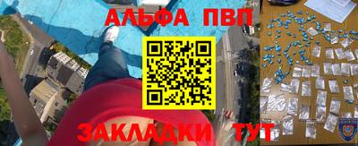 PSILOCYBIN Баксан