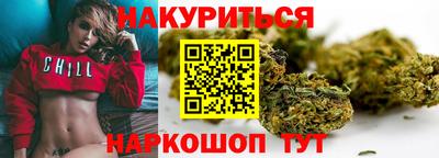 героин Аша
