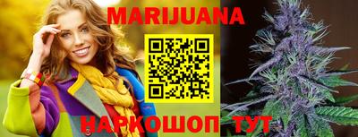 героин Аша