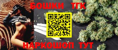 PSILOCYBIN Баксан