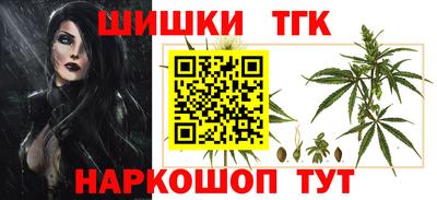 героин Аша