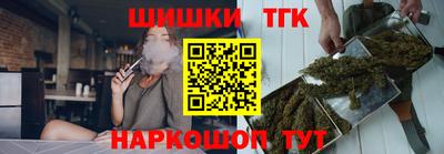 jwh Ачхой-Мартан