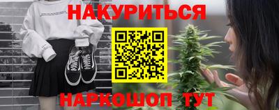 героин Аша