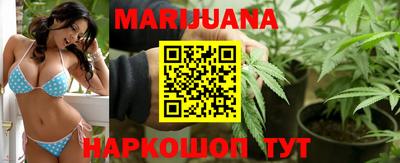 jwh Ачхой-Мартан