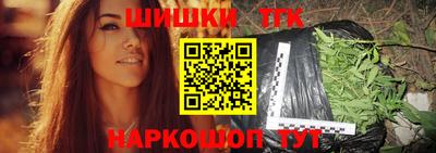 героин Аша