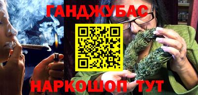 PSILOCYBIN Баксан
