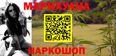 jwh Ачхой-Мартан