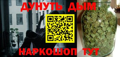 jwh Ачхой-Мартан