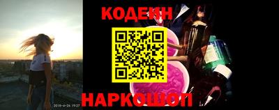 PSILOCYBIN Баксан