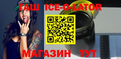 PSILOCYBIN Баксан