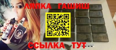 PSILOCYBIN Баксан