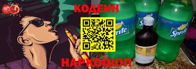 jwh Ачхой-Мартан