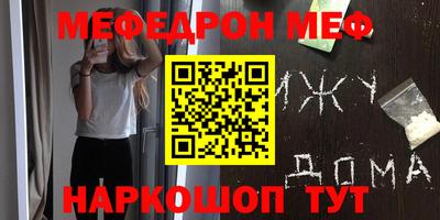 PSILOCYBIN Баксан