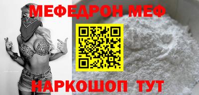 героин Аша