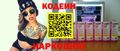 PSILOCYBIN Баксан