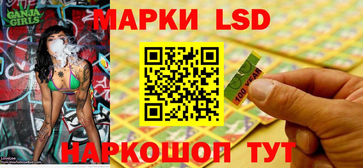Марки N-bome  Марки NBOMe 1500мкг  Вход с VPN  Белово 