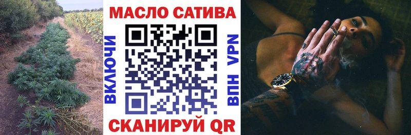 kraken как войти Белово ТГК концентрат